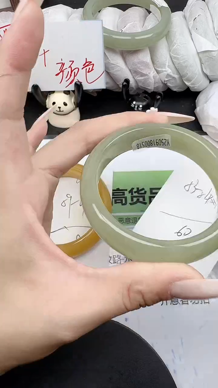 未镶嵌手镯石英质玉64/53-55