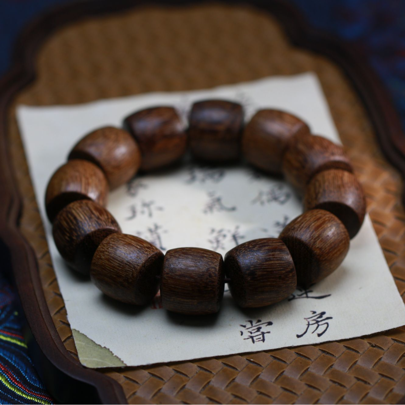 【曹总文玩】沉香木串（多样性发其一)R760