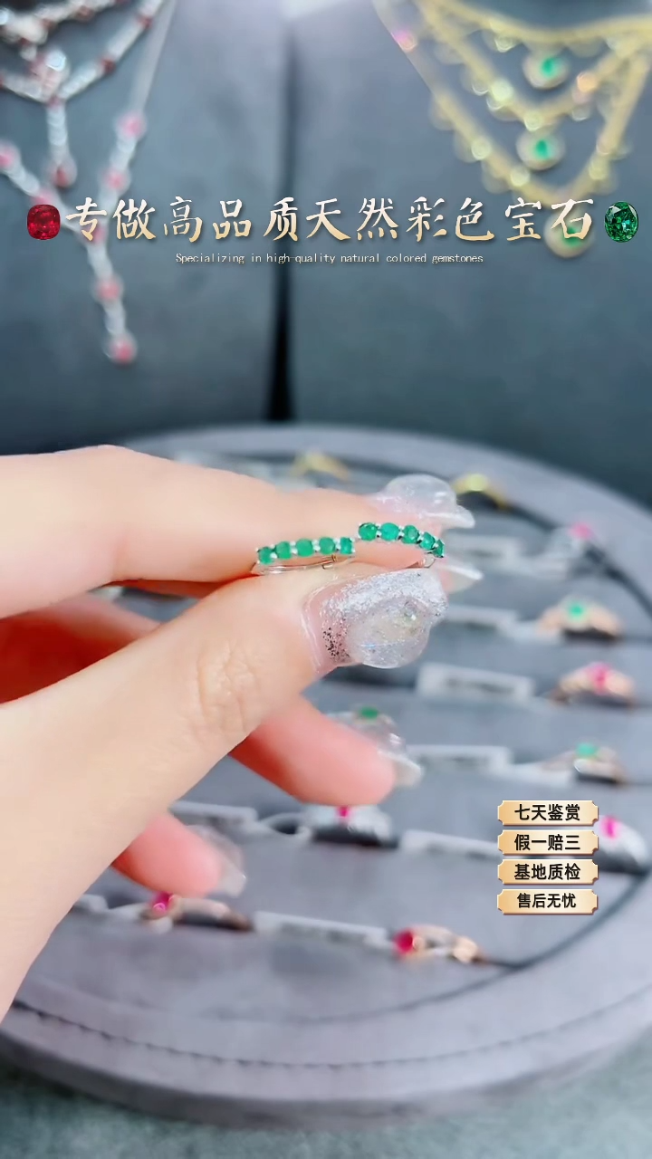 【闪购商品】祖母绿耳扣18K金镶嵌