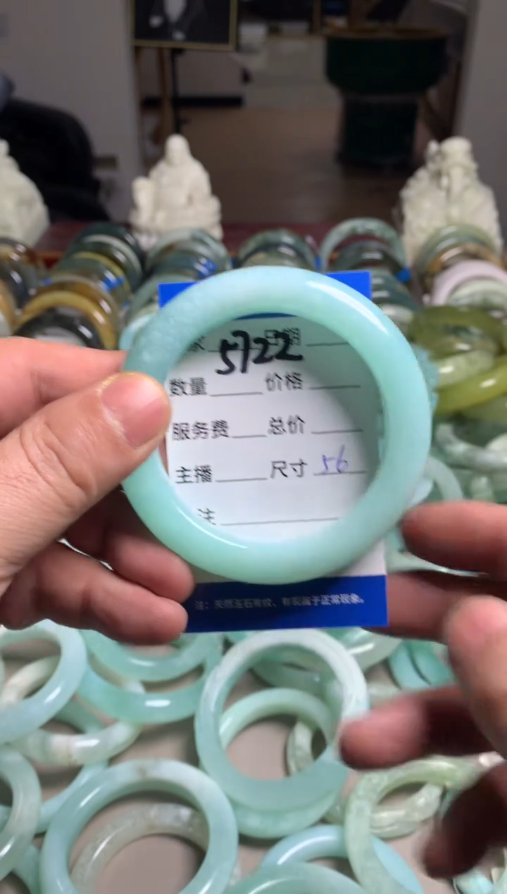 【闪购商品】蛇纹石玉手镯未镶嵌5722