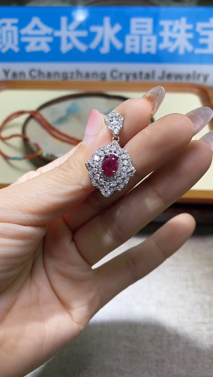 【闪购商品】红宝石颈饰未镶嵌多样性发一件256