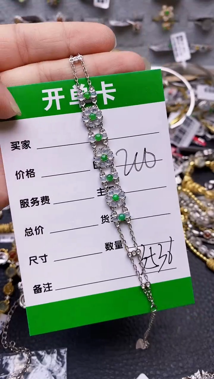 【闪购商品】翡翠戒指银S925镶嵌/3536