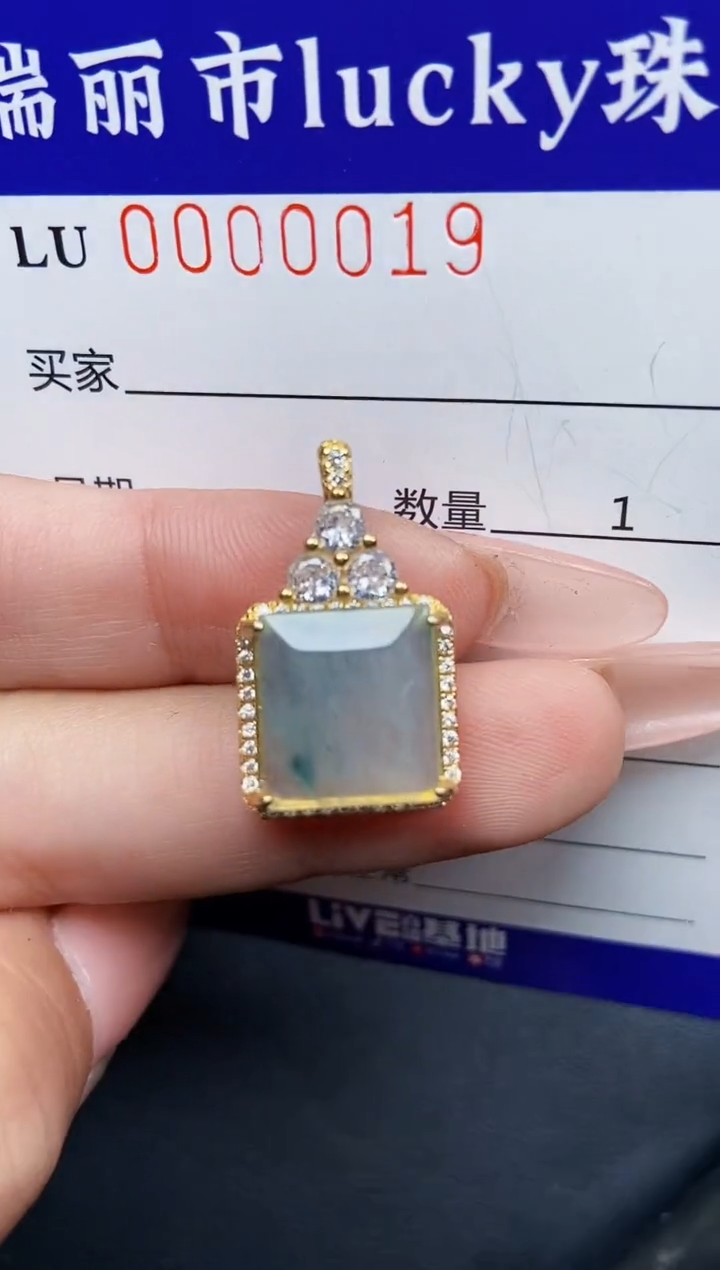 【闪购商品】翡翠颈饰银S925镶嵌0019