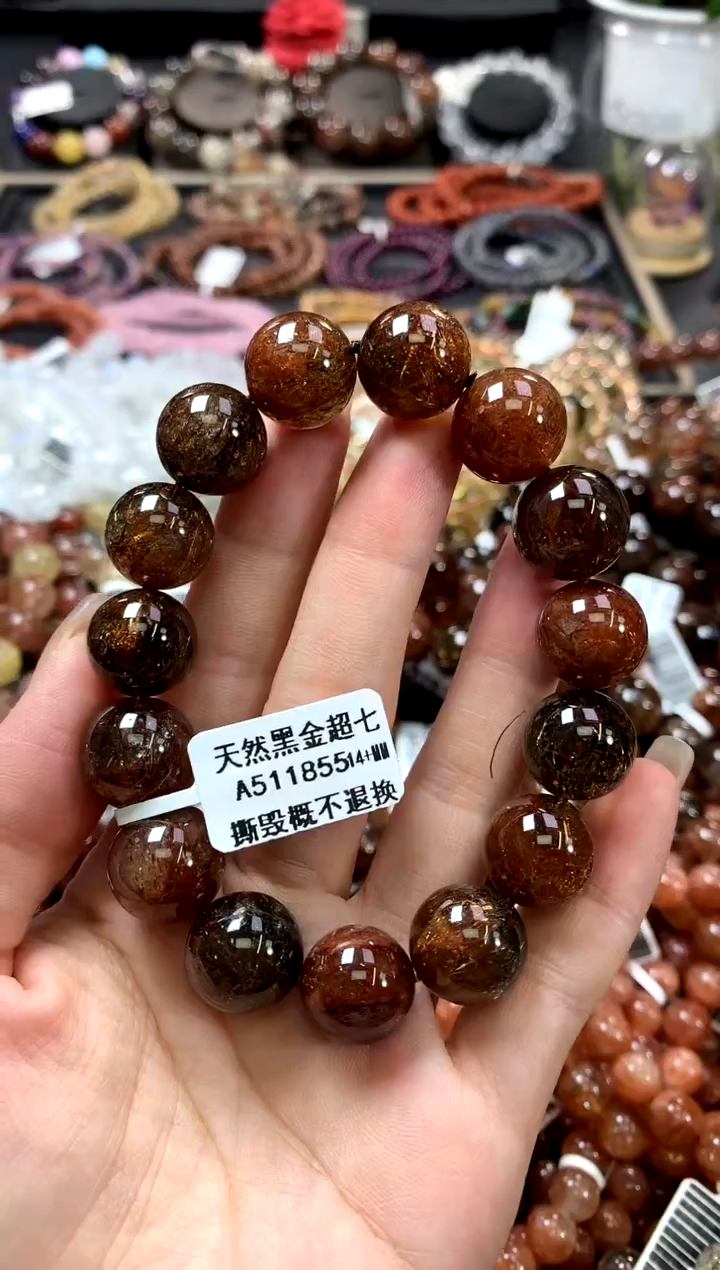 水晶手链未镶嵌14+