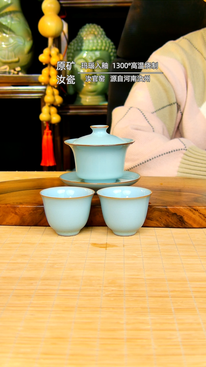 【闪购商品】瓷片马蹄盖碗全手工不完美