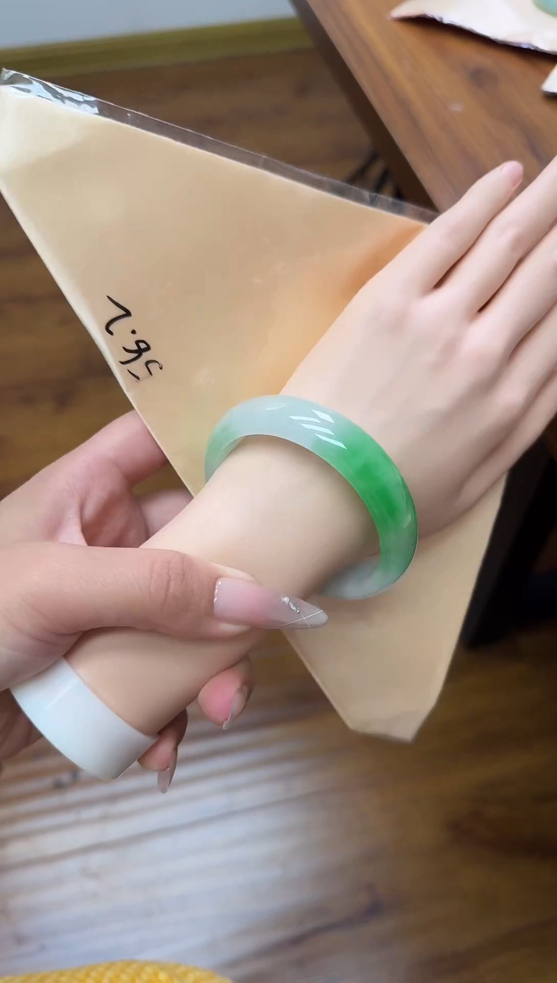 一物一图 闪购为准