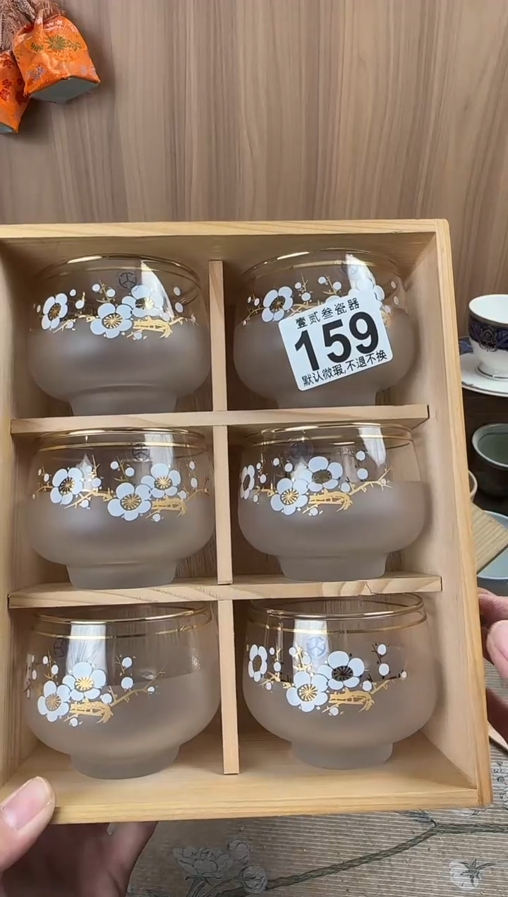 希****8瓷器瓷器瓷器瓷器