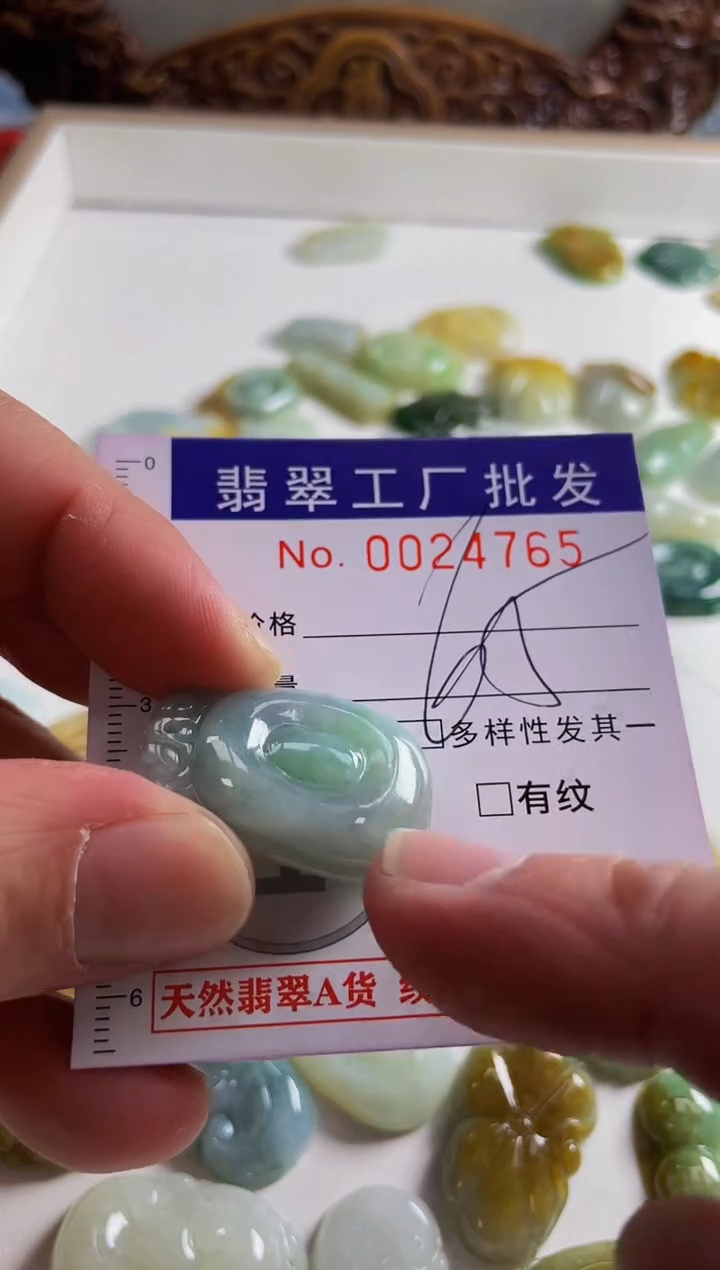 【闪购商品】翡翠颈饰未镶嵌扣头天然A货翡翠