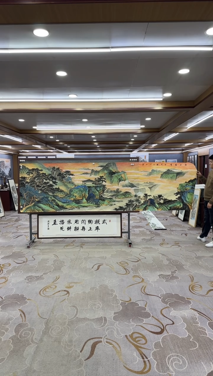 【闪购商品】绘画DC-张伦玉-小丈二-山水国画