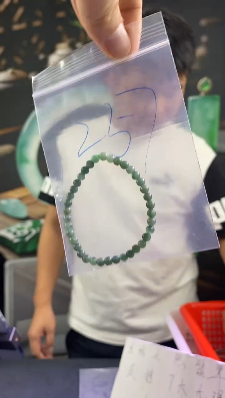 未镶嵌手串翡翠257