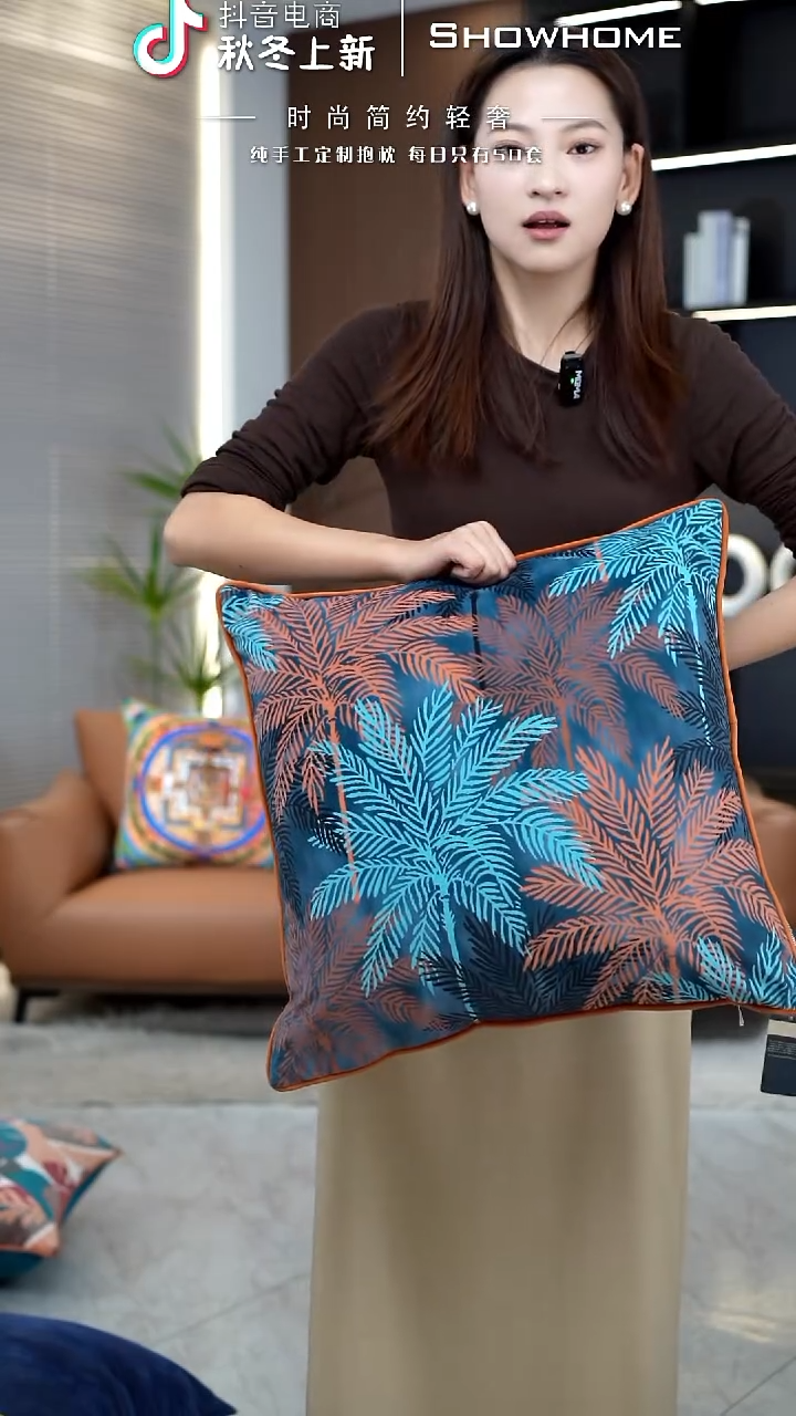 枫叶图案50X50带芯