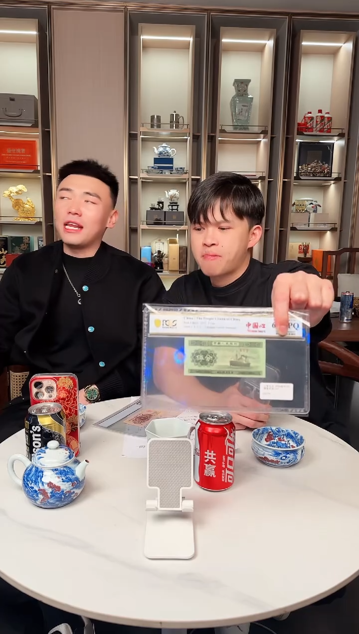 【闪购商品】PCGS评级-中国心单张64单张无号