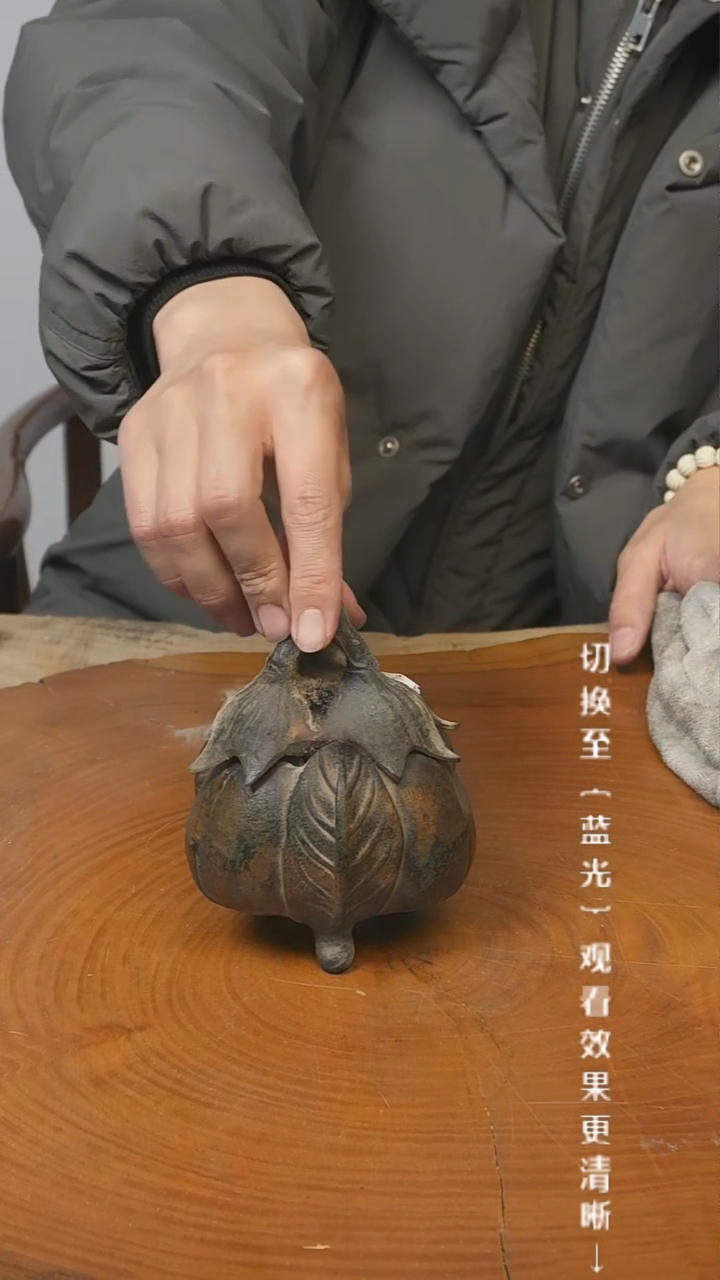 【闪购商品】摆件13y古美術空间美学B93