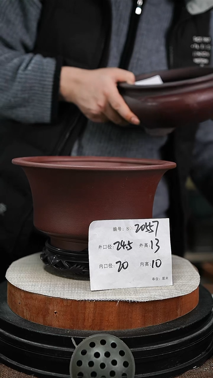 【闪购商品】紫砂花盆紫砂花盆20557+s