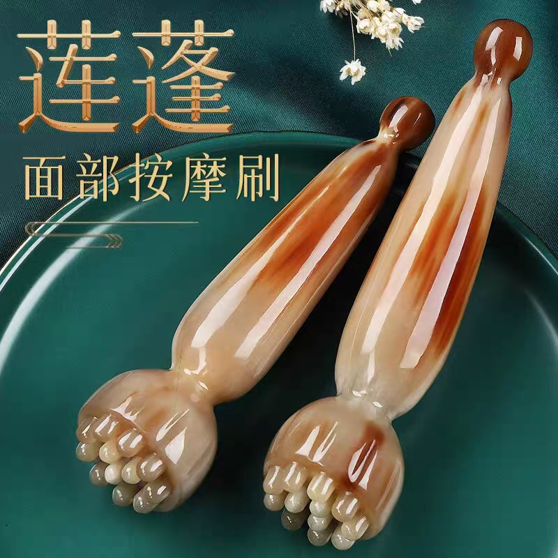 牛角莲蓬眼部按摩拨筋棒脸部经络刷专用按摩梳用工具面部按摩正品