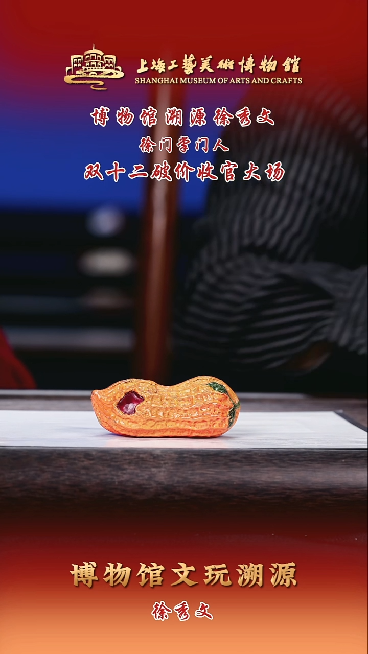 茶壶紫砂紫砂茶壶53