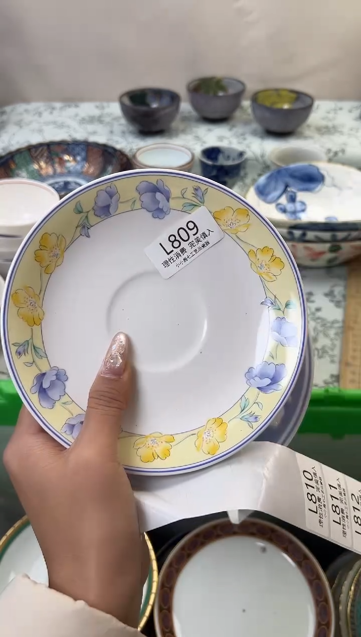 瓷?****?809-LLLLLLLLLLLL-3