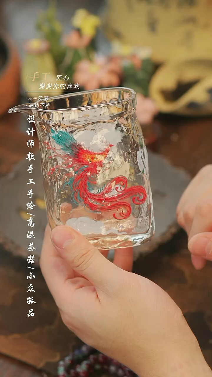 070凤凰公道【溯本】瓷片***瓷片