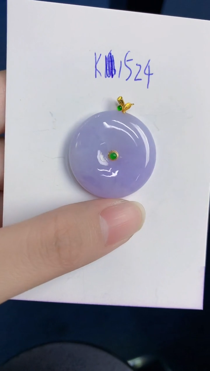 颈饰18K金镶嵌翡翠天然翡翠缅甸A货