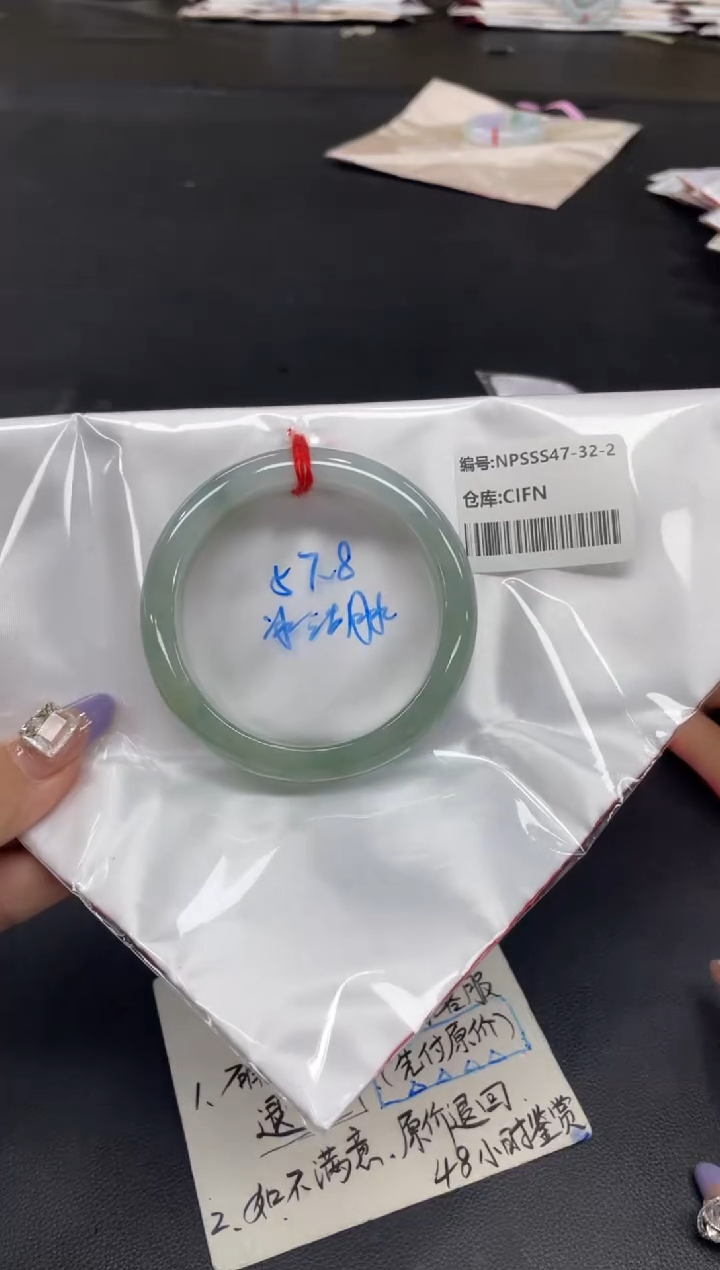 未镶嵌手镯翡翠翡翠手镯