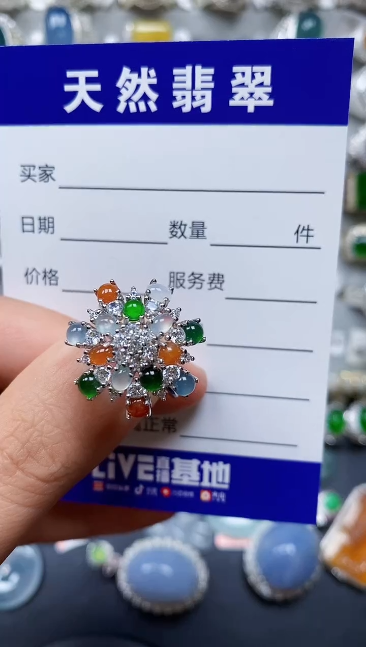 【闪购商品】翡翠戒指银S925镶嵌0327