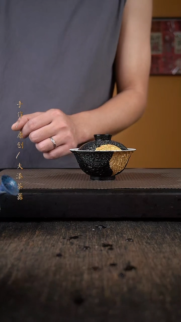 大漆黑金螺钿盖碗114