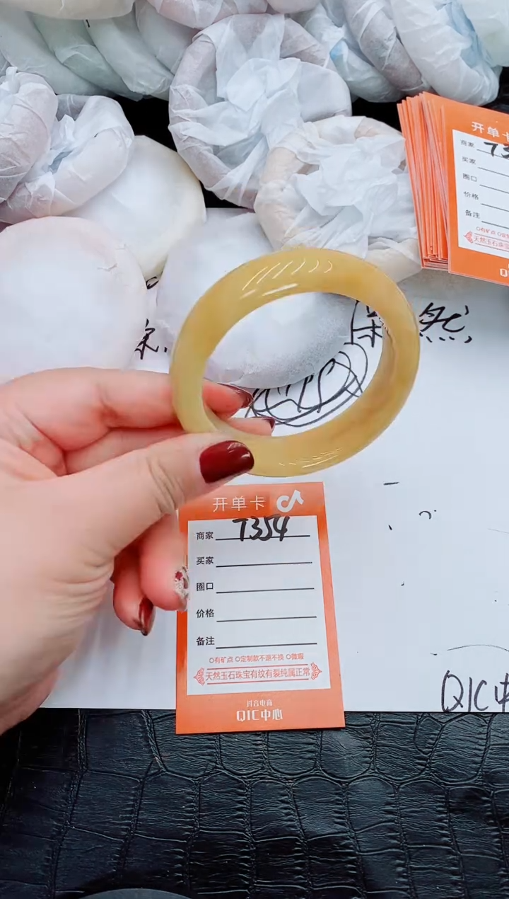 【闪购商品】石英质玉手镯未镶嵌T354-57-58