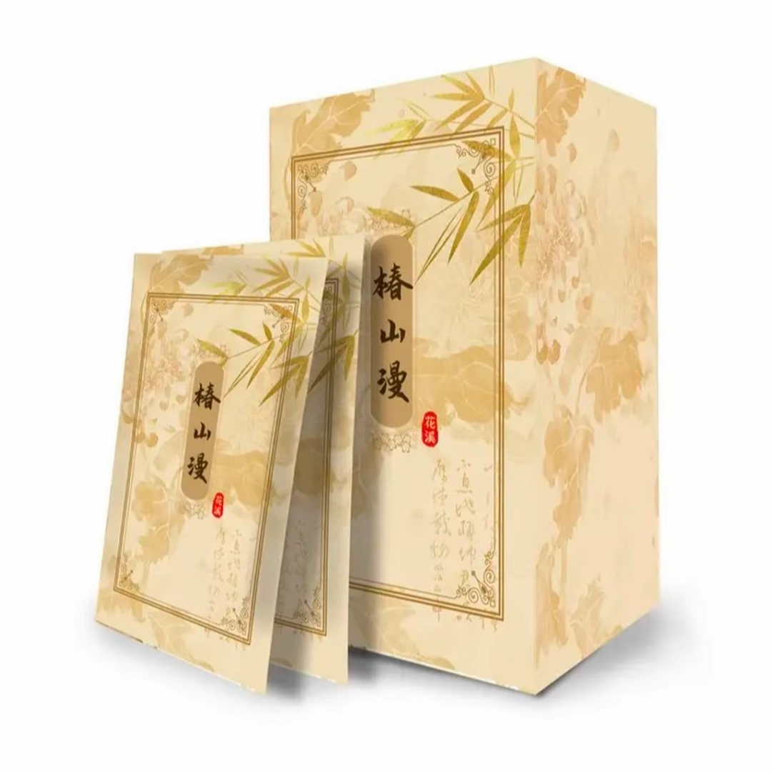 【椿山漫】原创国风收藏小卡集换式卡牌（小蝶代拆）