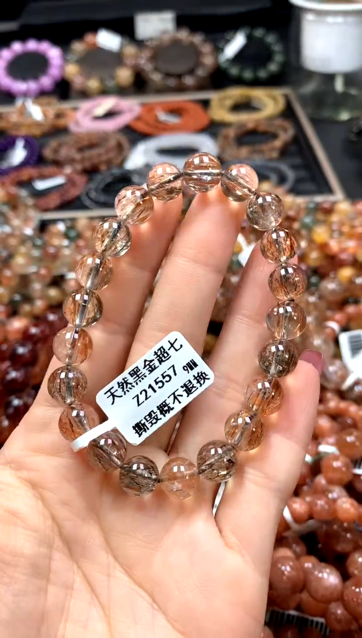 【闪购商品】水晶手串未镶嵌9*********