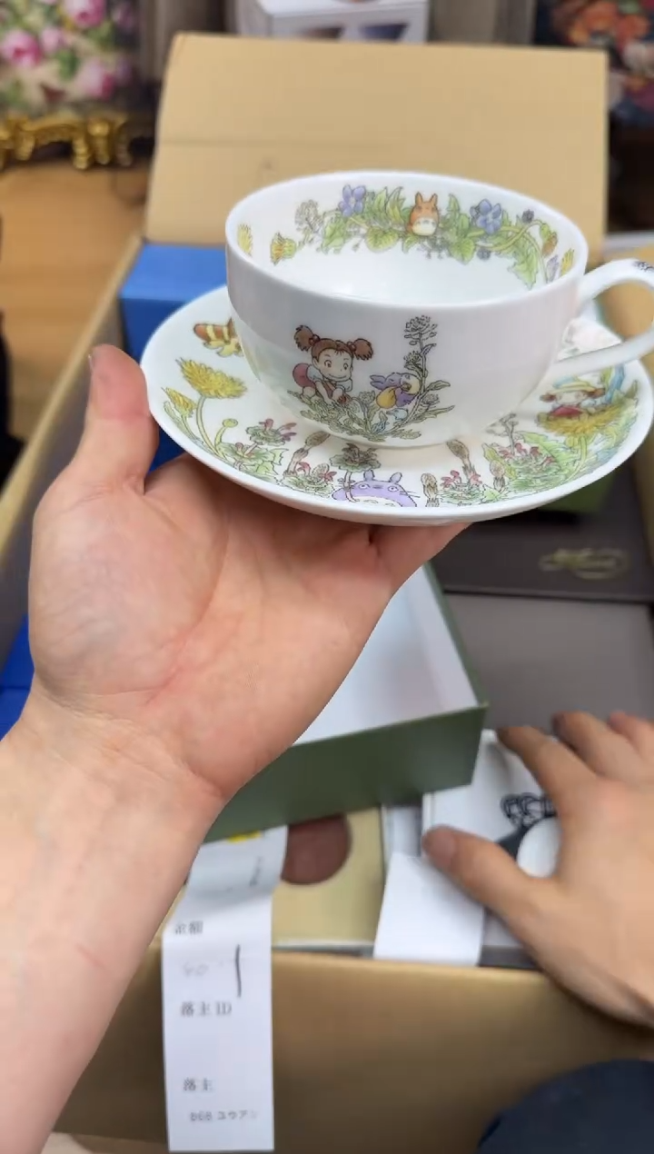 瓷片9-10好好好好好好