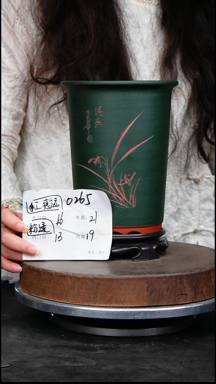 紫砂花盆0265+s微瑕紫砂花盆