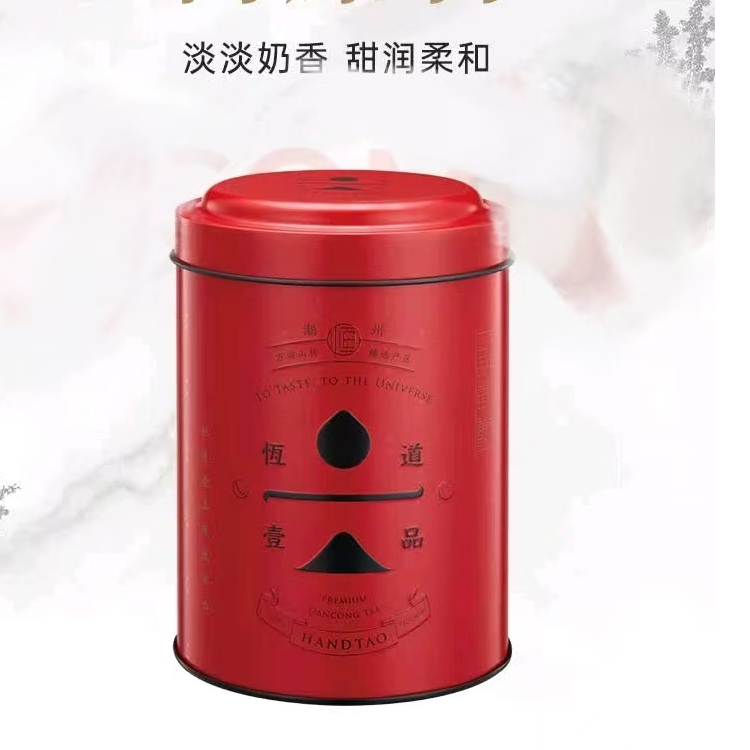 【吴妃玲】鸭屎香凤凰单丛春茶 罐装80克 中国欧盟双有机认证