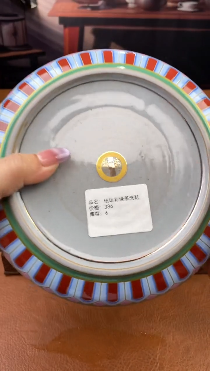 陶禧茶器闪购福利V