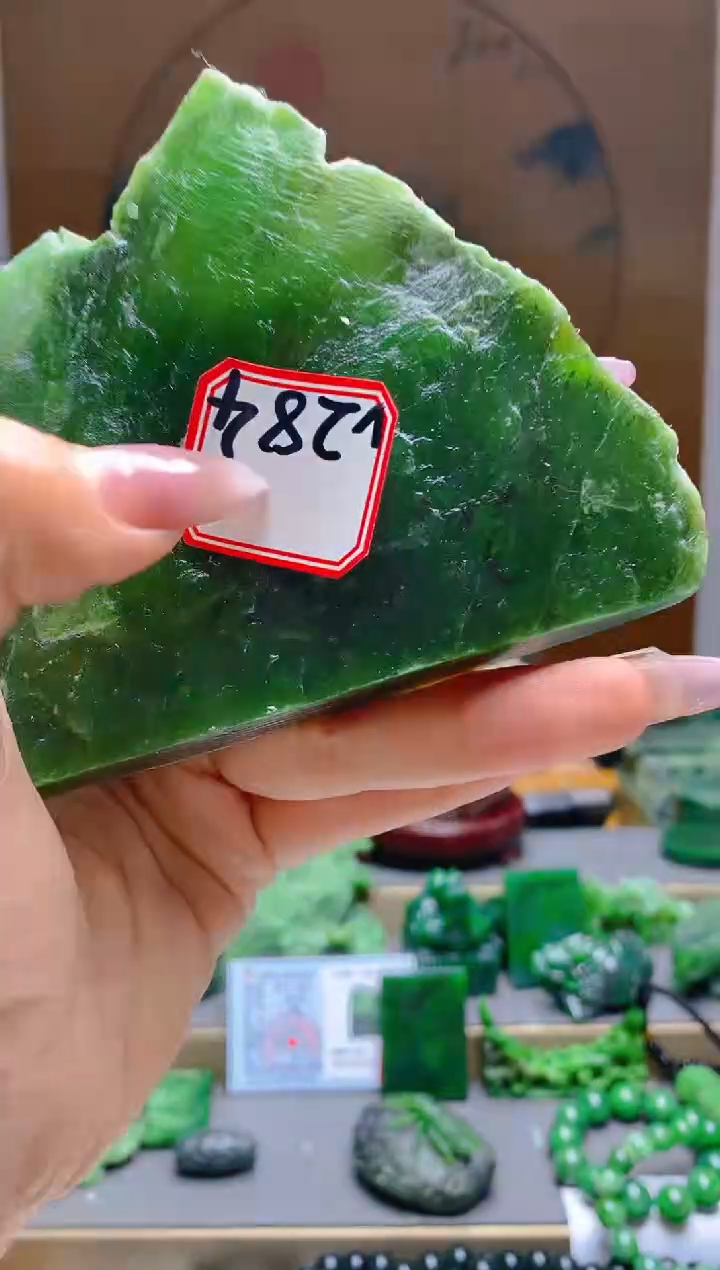 【闪购商品】和田玉（碧玉）珠宝半成品未镶嵌1