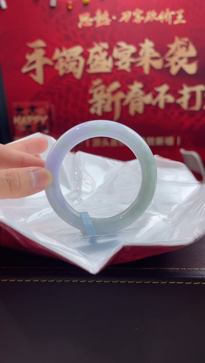 【闪购商品】翡翠手镯未镶嵌24翡翠手镯