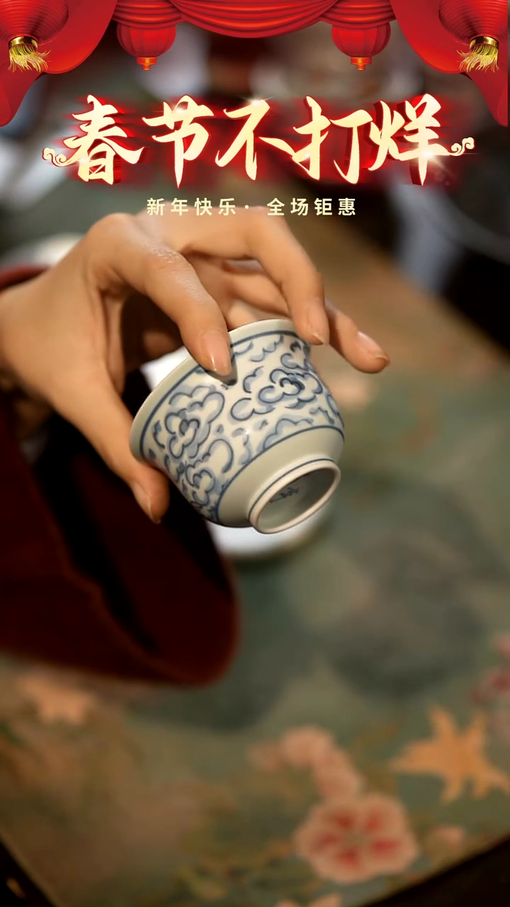 【闪购商品】山居秋暝手工手作@@CJA45