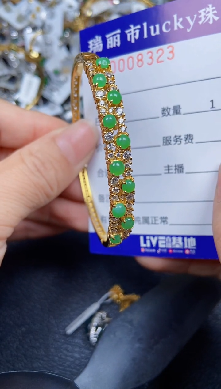 【闪购商品】翡翠颈饰银S925镶嵌8323