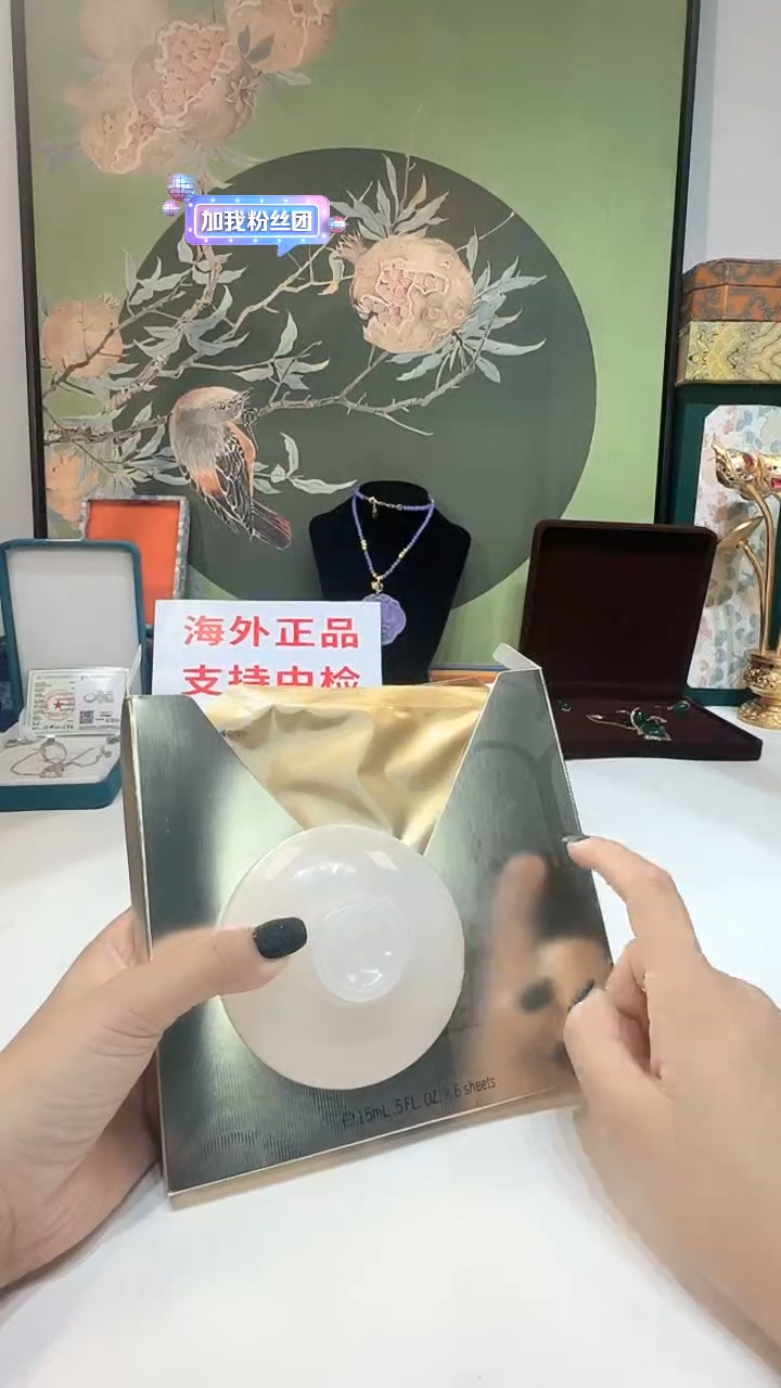 瓷片片片片片片片片