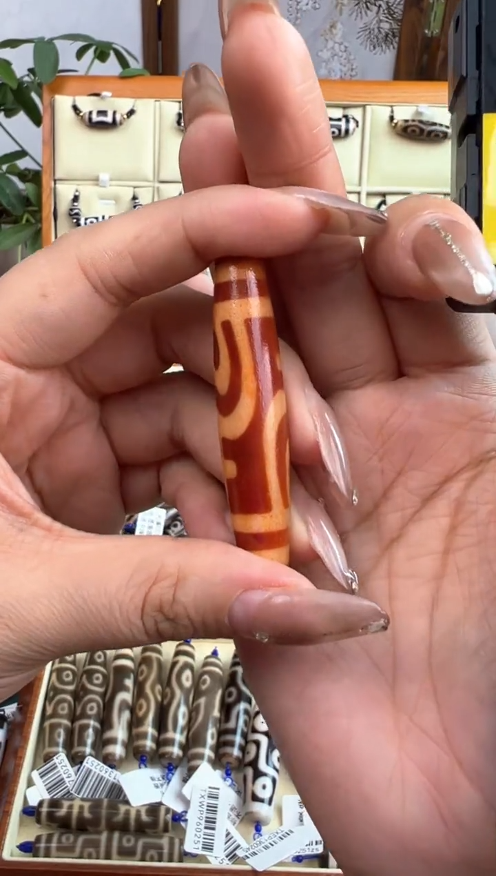 【闪购商品】玛瑙/玉髓吊坠(不含链)未镶嵌60.(微瑕随机发货)