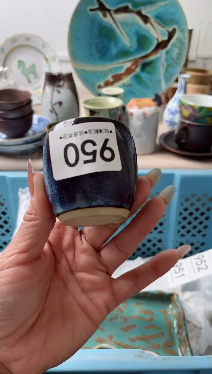 瓷片哆*咪950          