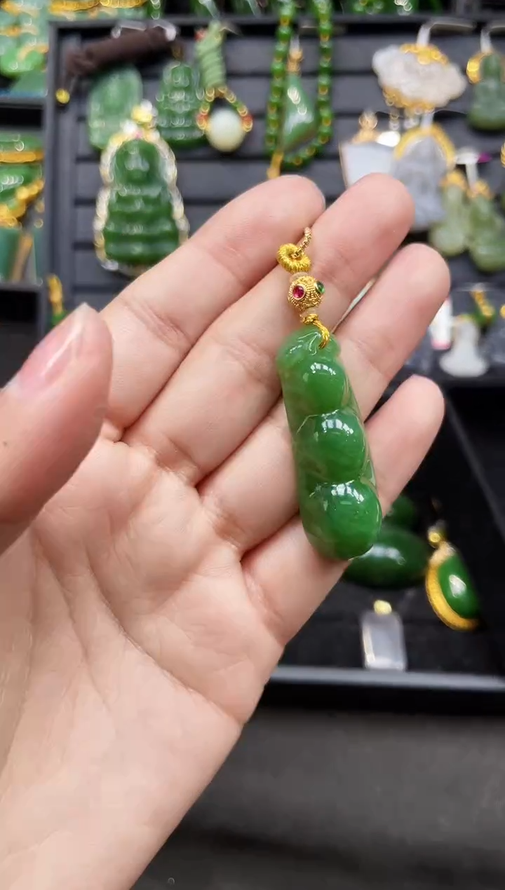【闪购商品】和田玉吊坠18K金镶嵌多样性发一