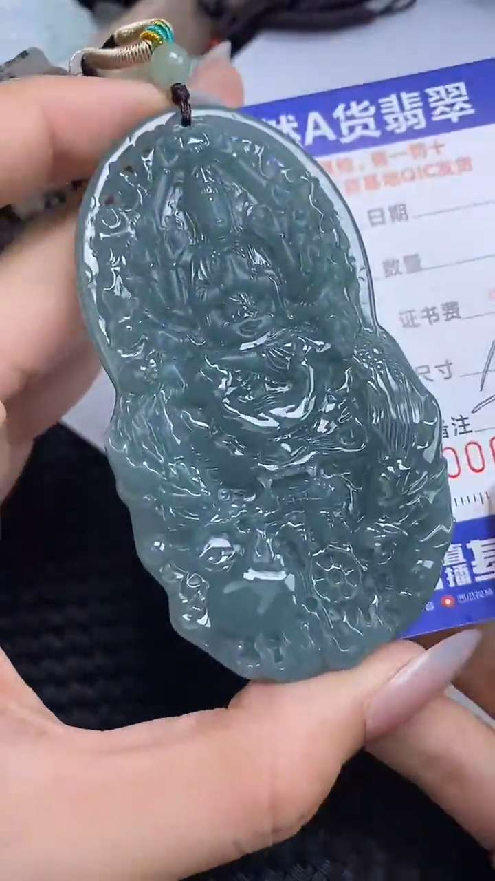 【闪购商品】翡翠颈饰未镶嵌A货翡翠9038