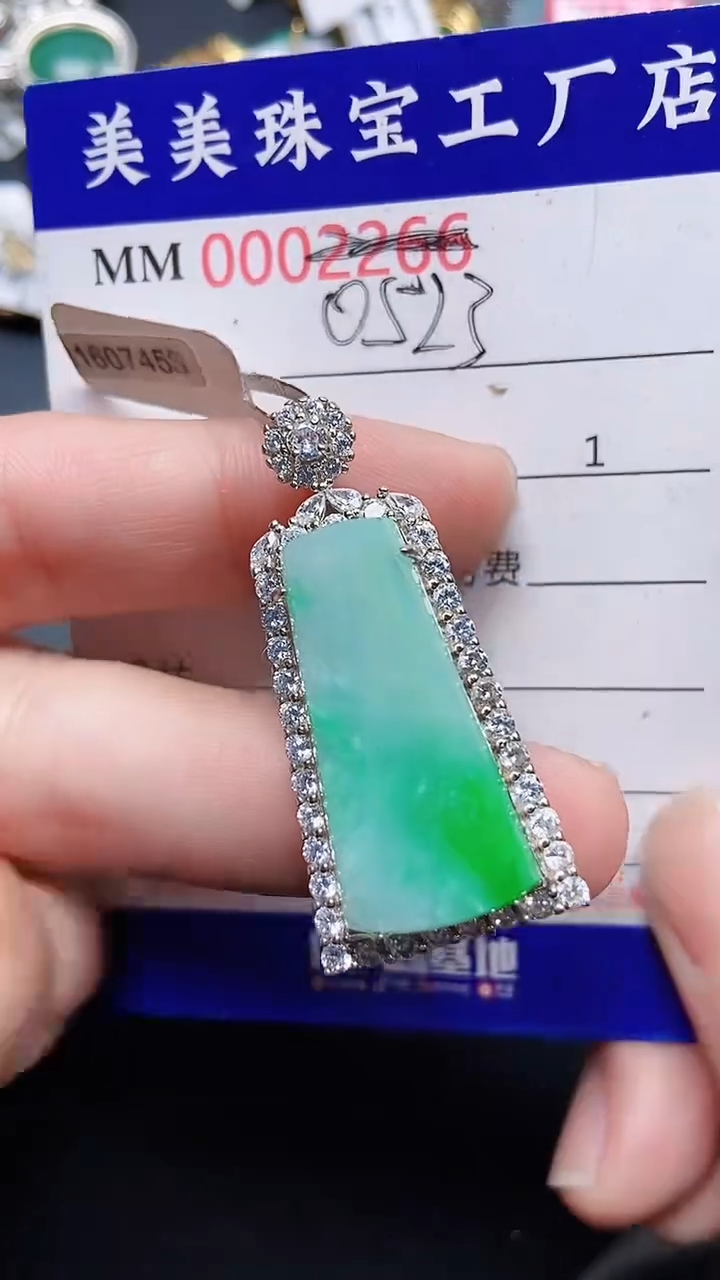 颈饰银S925镶嵌翡翠0523