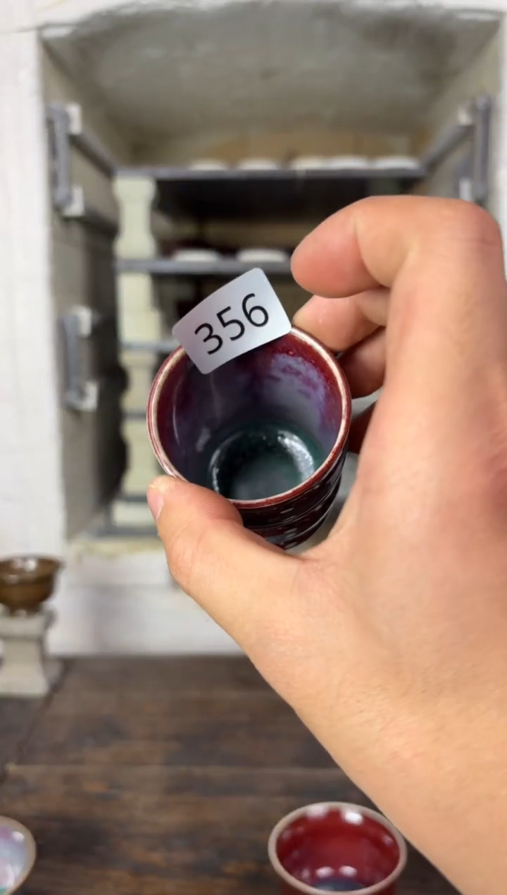 【闪购商品】摆件 钧瓷窑变精品茶器