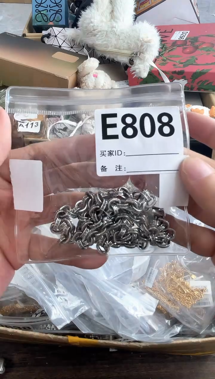 【闪购商品】E808 ++00000000000