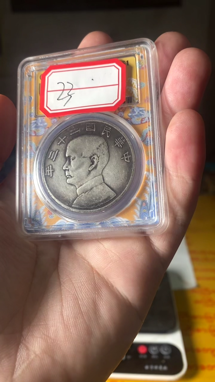 复古高品仿古摆件23