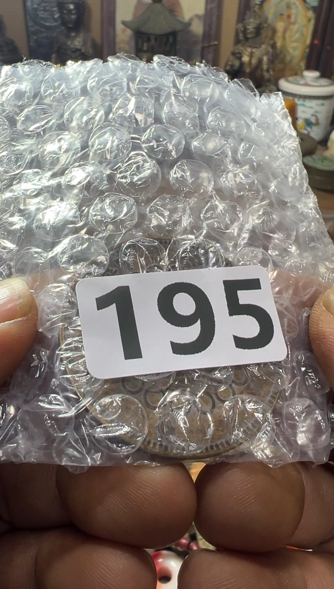 亚*湾AA909红洋艺品一物一拍专属链接