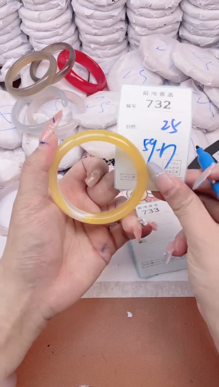 【闪购商品】玛瑙/玉髓手镯未镶嵌732