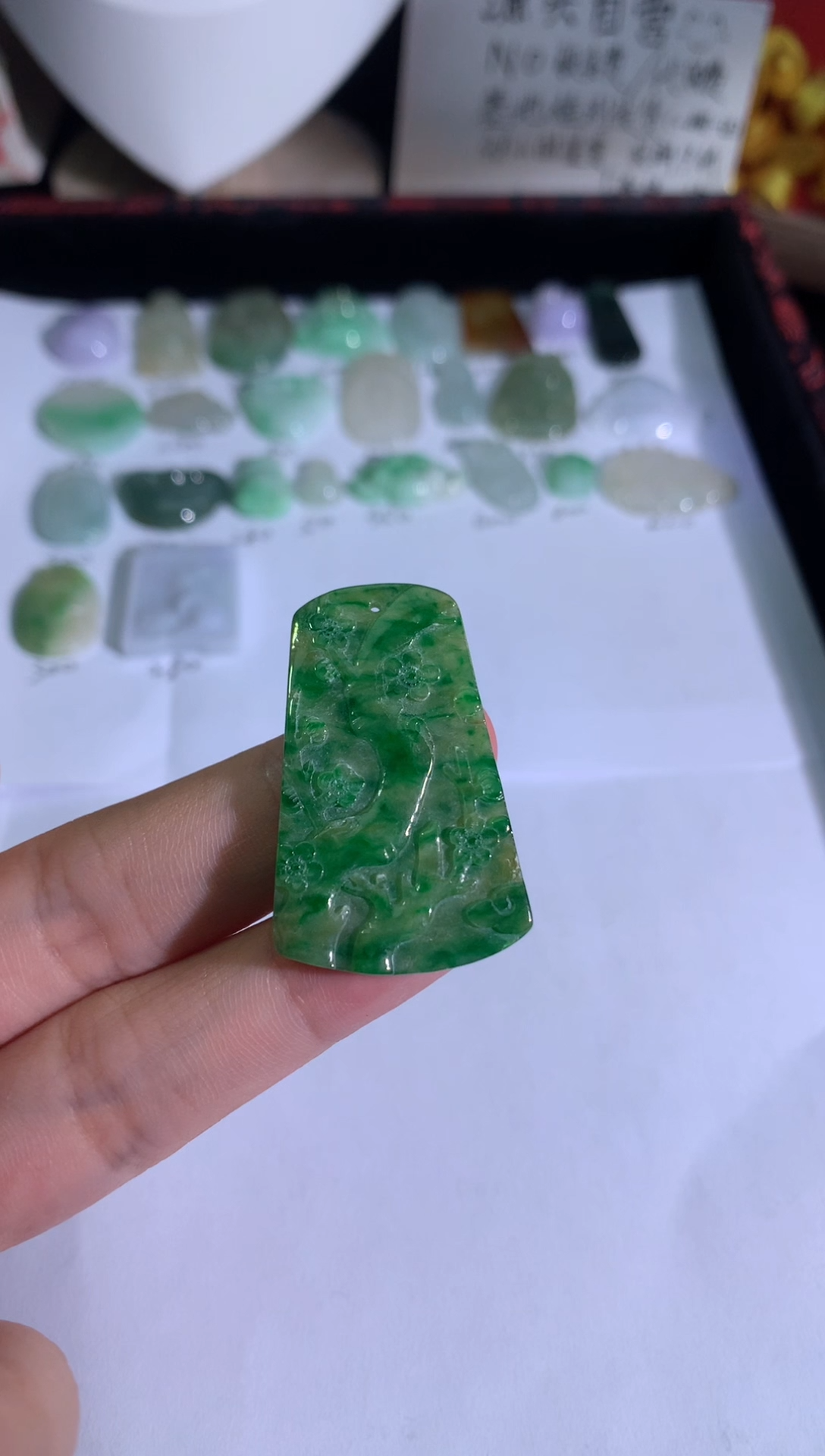 未镶嵌裸石翡翠梅花牌