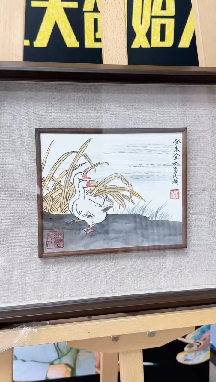 国画冯老师作品分享